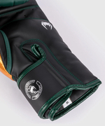 Перчатки боксерские Venum Elite Green/Bronze/Silver