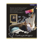 Комплект предметных тетрадей А5 36л., 10 предметов, со справочным материалом, на скрепке, мелованный картон (стандарт), Alingar "К доске!"