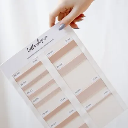 Образцы бельевой фурнитуры и тканей в Москве