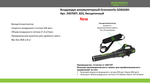 Воздуходув аккумуляторный Greenworks GD82ABIIK5 Арт. 2407007UB, 82V, бесщеточный, с 1хАКБ 5 Ач и ЗУ