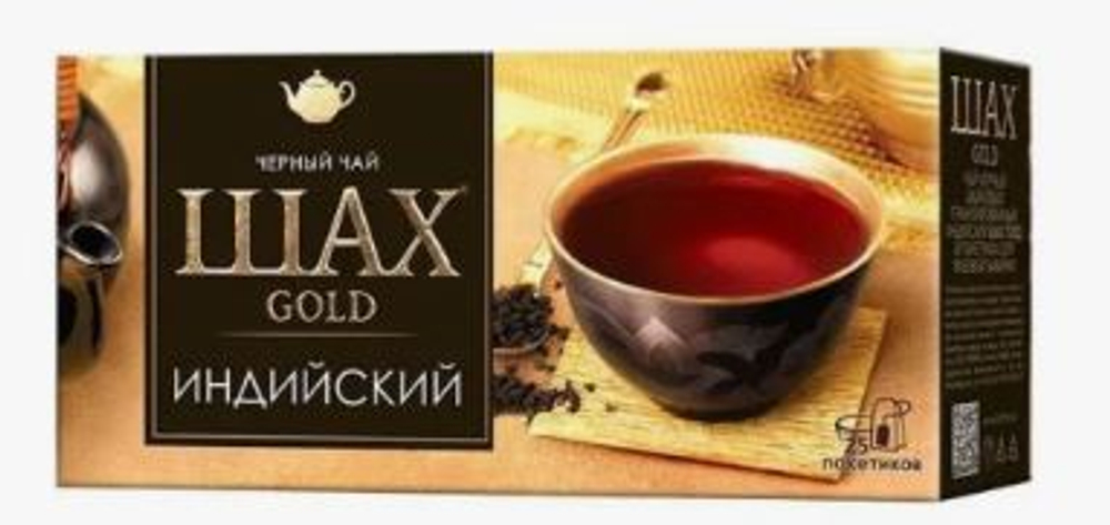 Чай ШАХ Голд Пакетированный индийский .25 пак*2гр.