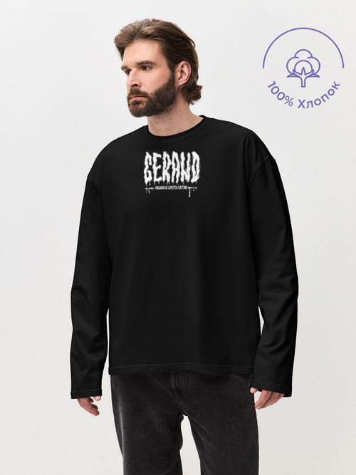 Мужской лонгслив Gerand Хэллоуин
