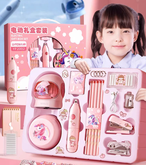 Канцелярский набор "Pink"