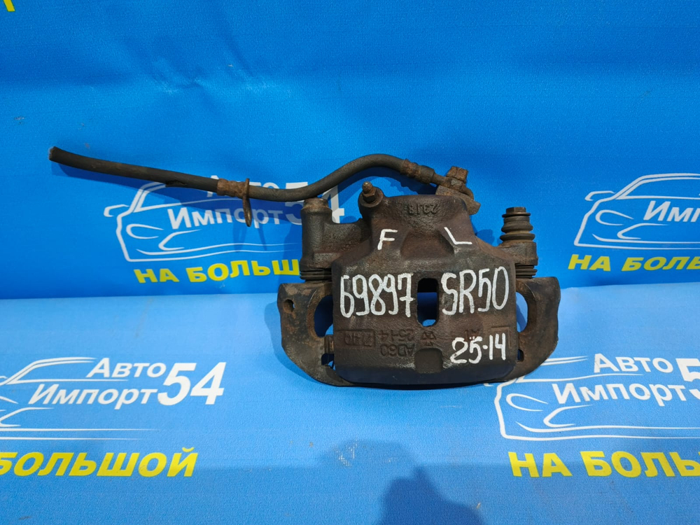 Суппорт тормозной передний левый TOYOTA LITEACE NOAH 1996-1998