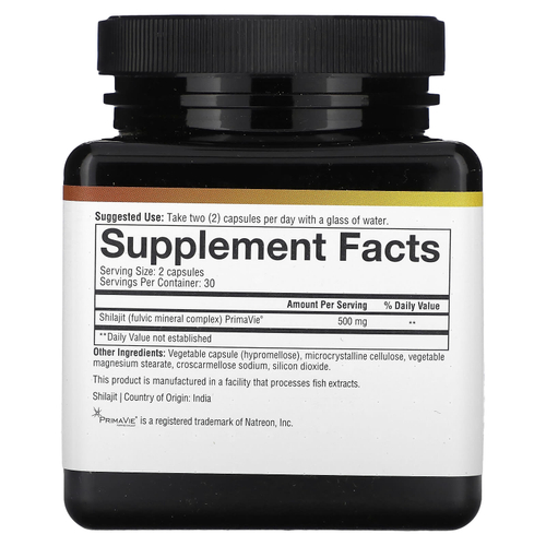 Youtheory, Мумие, 60 вегетарианских капсул