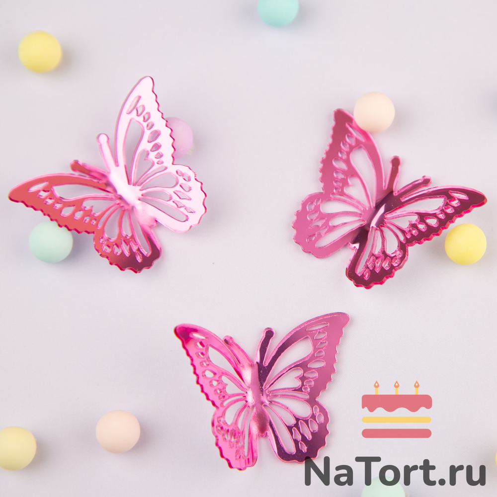 Бабочки из акрила для декора, розовые, 50 шт