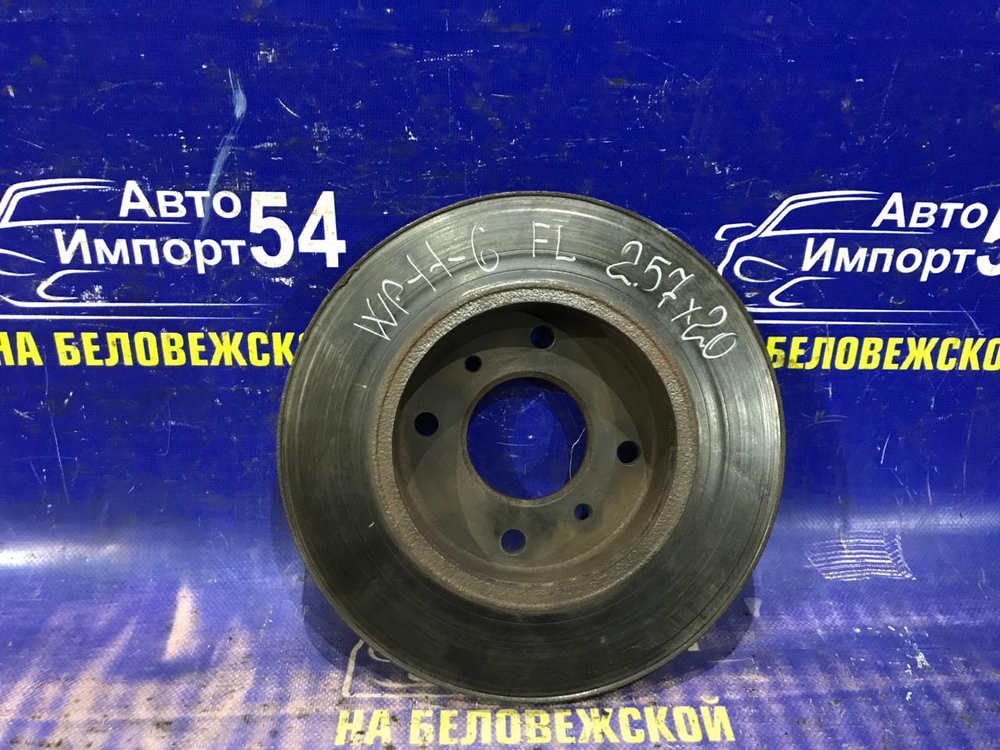 Диск тормозной передний NISSAN PRIMERA 1997