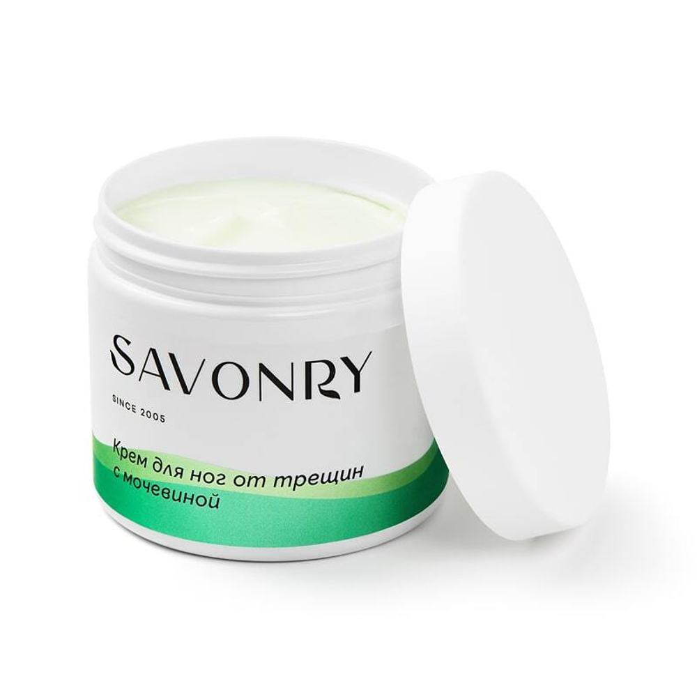 Крем для ног от трещин с мочевиной, ТМ SAVONRY