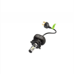Светодиодная лампа Optima LED i-ZOOM H4 (2шт)