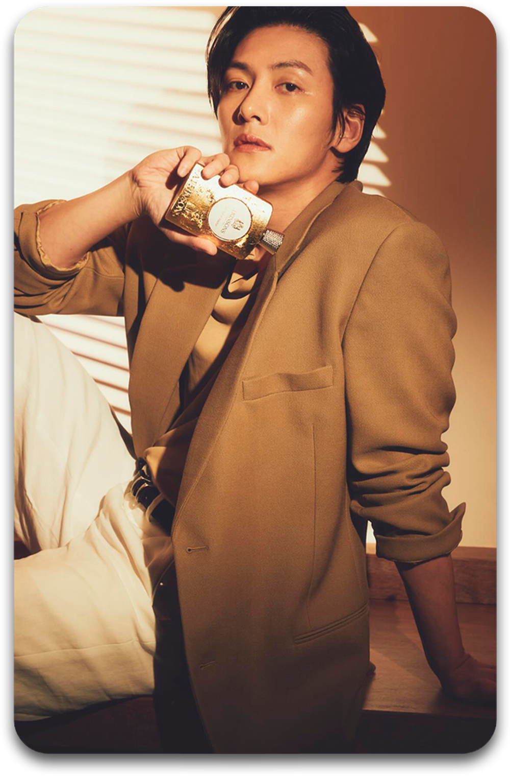 Карта #2332 / Ji Chang Wook