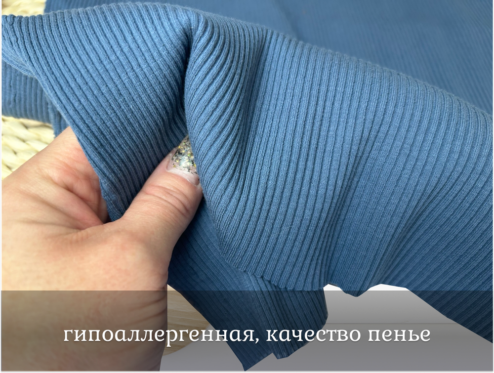 Лапша хлопковая ИНДИГО