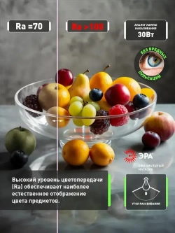 Лампочка галогенная ЭРА G4 20 Вт JC капсула 3000К теплый белый свет набор 10 штук