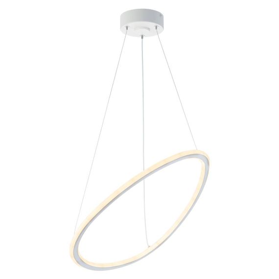 Подвесной светодиодный светильник Citilux Trio CL215B050