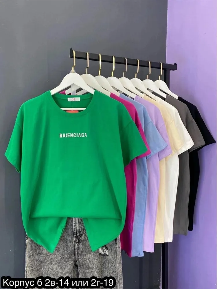 Футболка 6820182 Fabrika