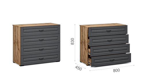 Система Лацио Сканди Комод 4ящ Вотан/Сканди графит (ручка чёрная)