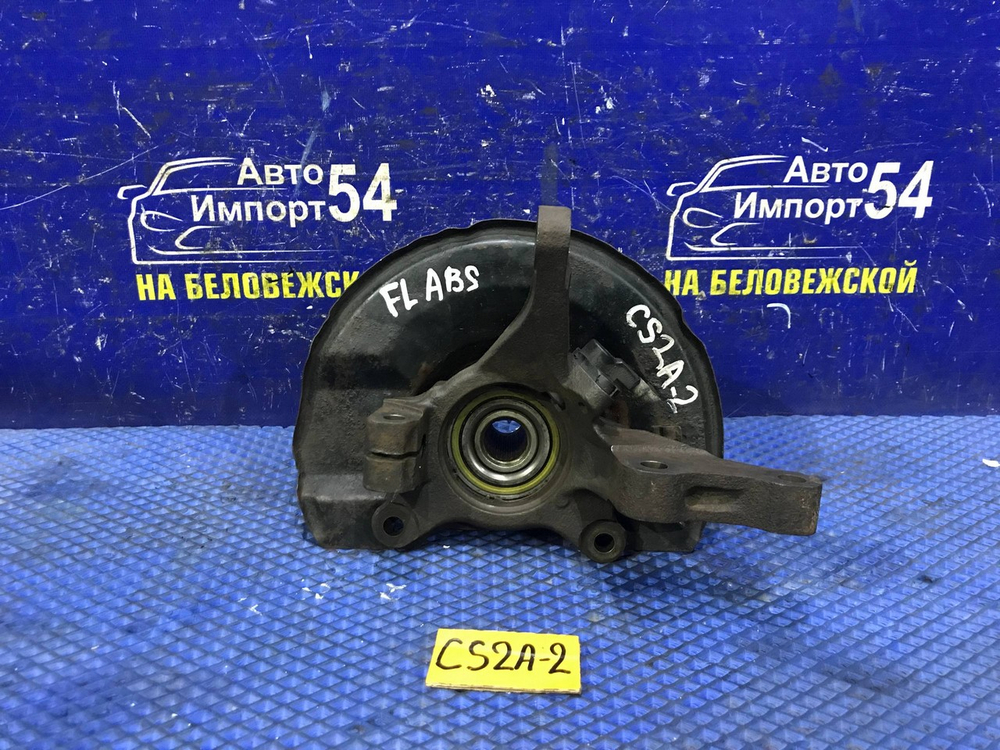 Ступица передняя левая MITSUBISHI LANCER 2002