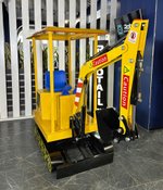 Детский аттракцион «Экскаватор»