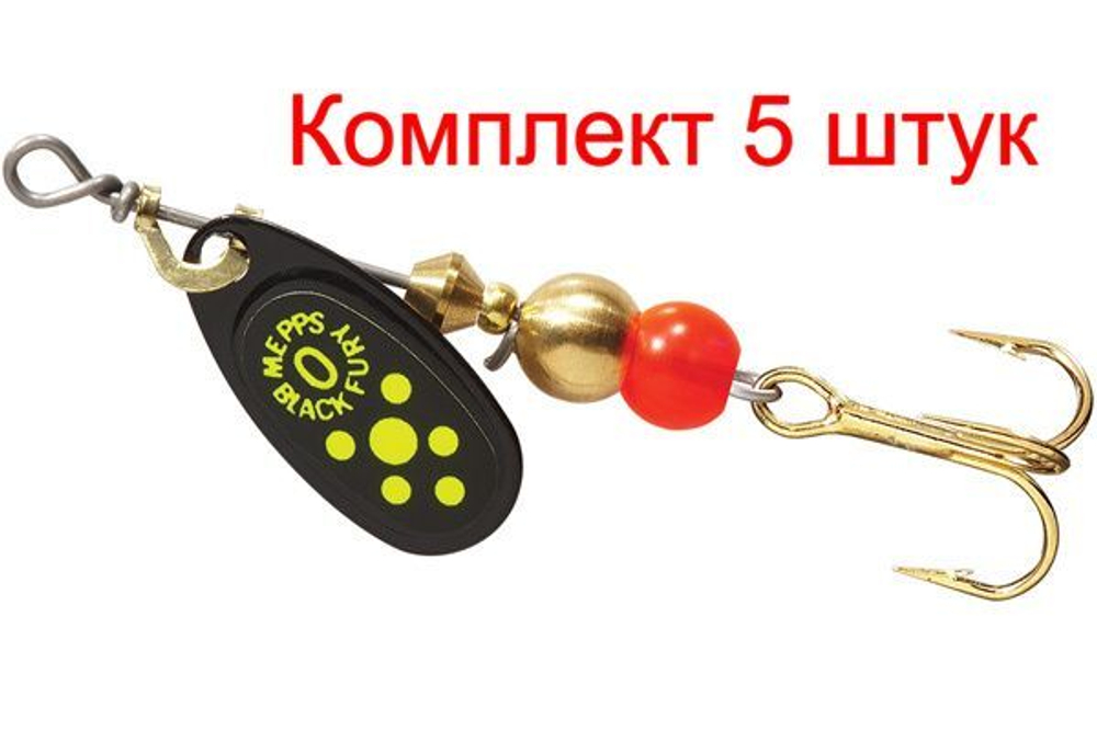 Блесна для рыбалки вращающаяся BLACK FURY 3 Gold