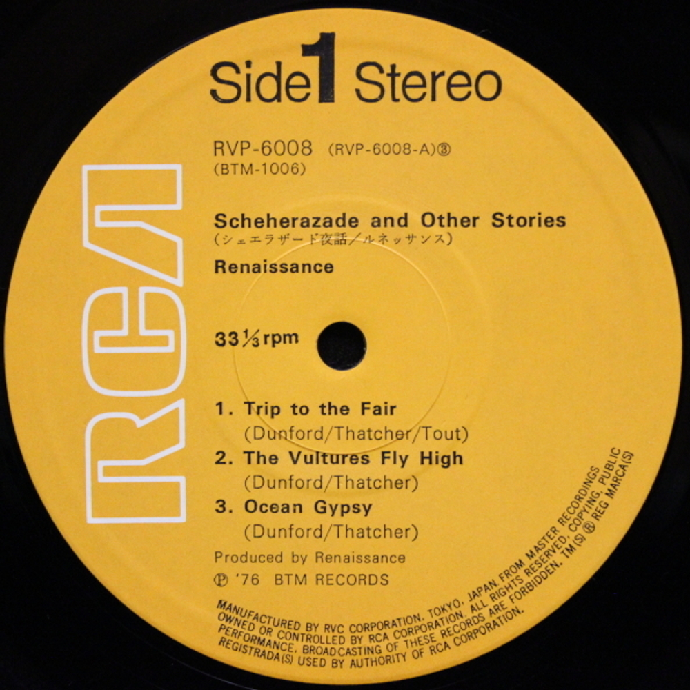 Renaissance / Scheherazade And Other Stories (LP)