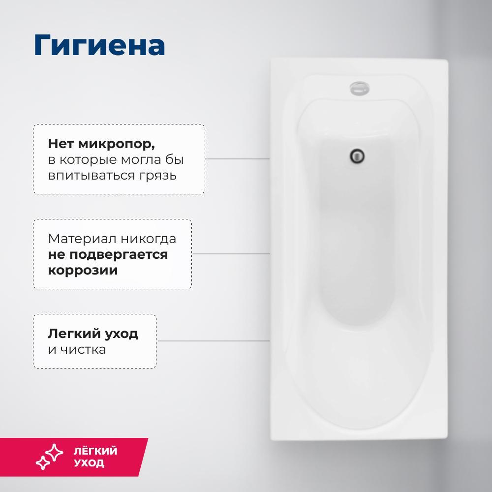 Акриловая ванна Aquanet West 160x70 (с каркасом)