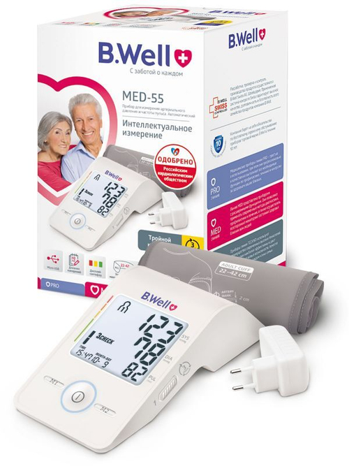 Тонометр автоматический B.Well MED-55 (22–42 см, с адаптером)