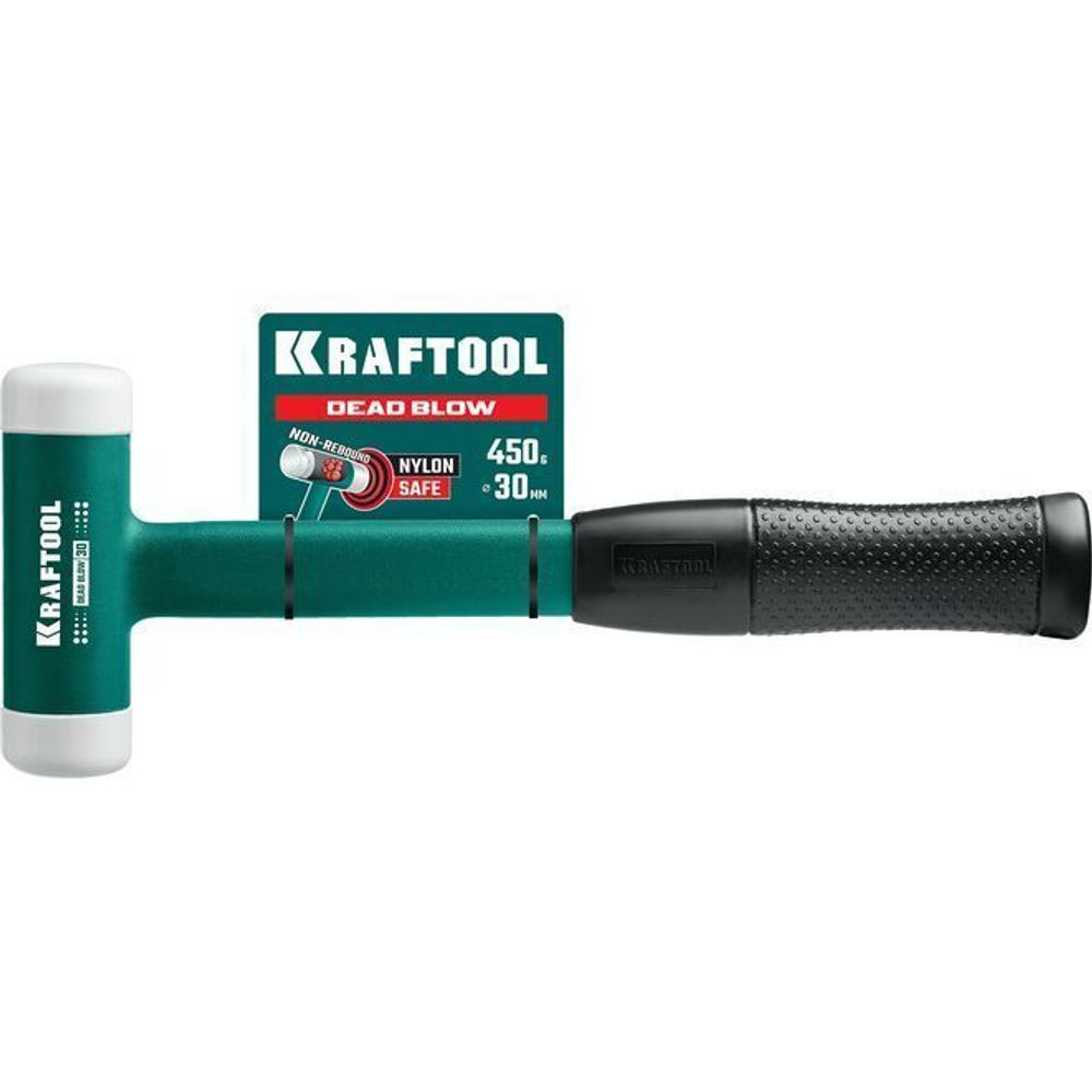 Безынерционный молоток с бойками из полиамида, KRAFTOOL 450 г, 30 мм, DEAD BLOW 2078-30