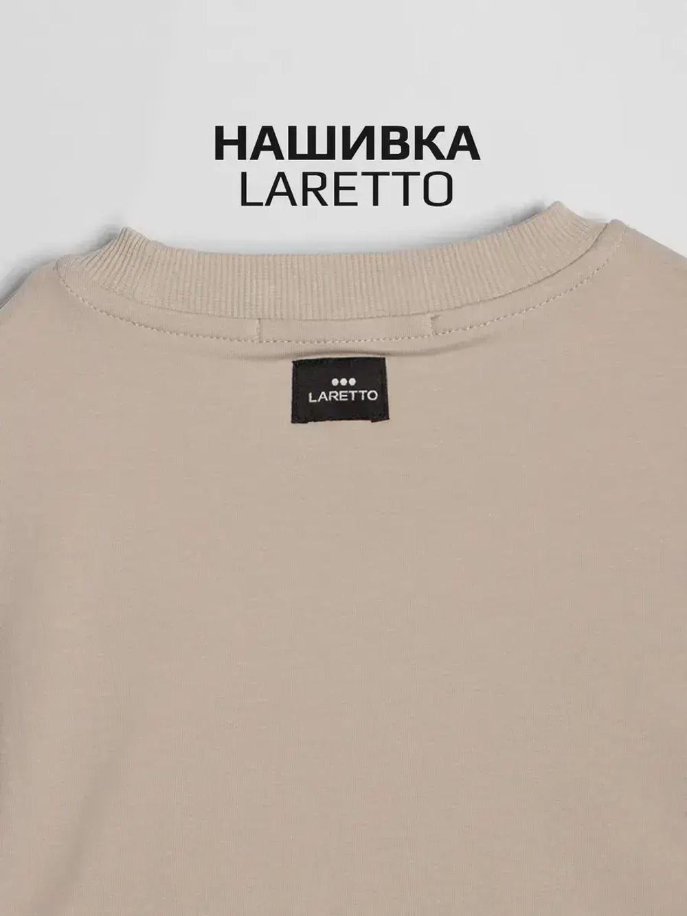 Спортивный костюм для девочки в школу