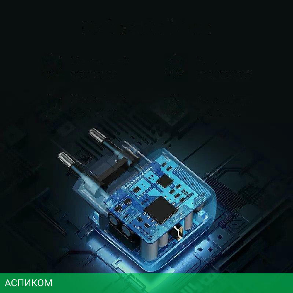 Сетевое зарядное устройство Ugreen CD250-50581 Black (50581)