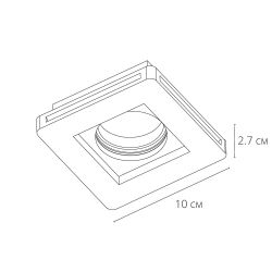 Точечный встраиваемый светильник Arte Lamp
