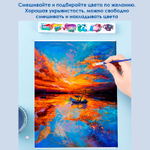 Краска акриловая DELI "Finenolo" художественная, глянцевая, 75 мл., розовая, туба