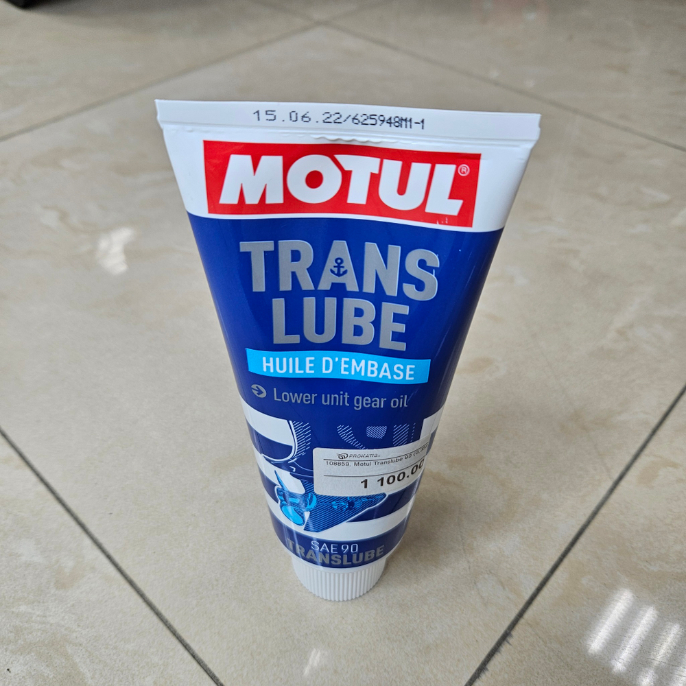 Масло трансмиссионное Motul Translube 90 (0,35л.)