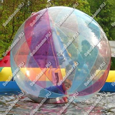 Аттракцион Водный шар ТПУ «Радужный» 2*2*2 м