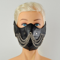Чёрная кожаная маска с цепочками Шахерезада Sitabella BDSM 6053-1