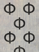 Деревянный штамп 325