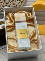 GRITTI Adele 100 ml (duty free парфюмерия)