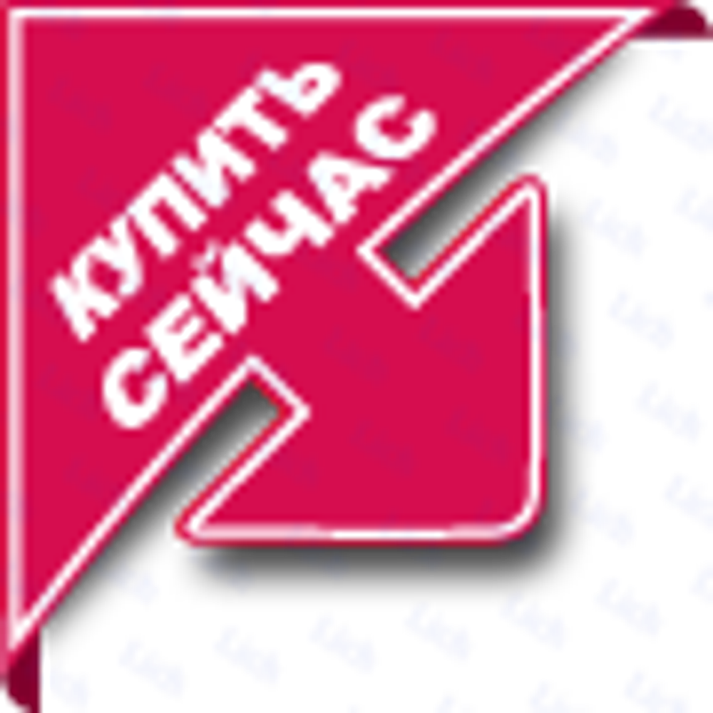 Платье