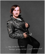 Тетрадь общая 48 листов на скрепке "Модные классики 2"