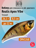 Воблер DUO Realis Apex Vibe F85, CCC3278 Omnicraw OB, 85 мм, 26,1 г, тонущий, раттлин