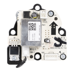 Распылитель-излучатель для EHU 5010-5015D (2021г.) (300037000006)