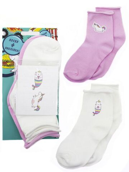 Носки 2 пары  со своим дизайном/носки +наклейки единороги