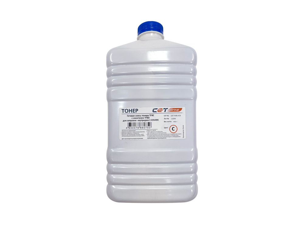 Тонер TF8C + носитель TF8D C-EXV49 для CANON iR ADVANCE C3325i/3330i/3320 (CET) Cyan, 463г/бут, CET7496-463