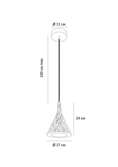 Подвесной светильник Arte Lamp Bender A4324SP-1GY