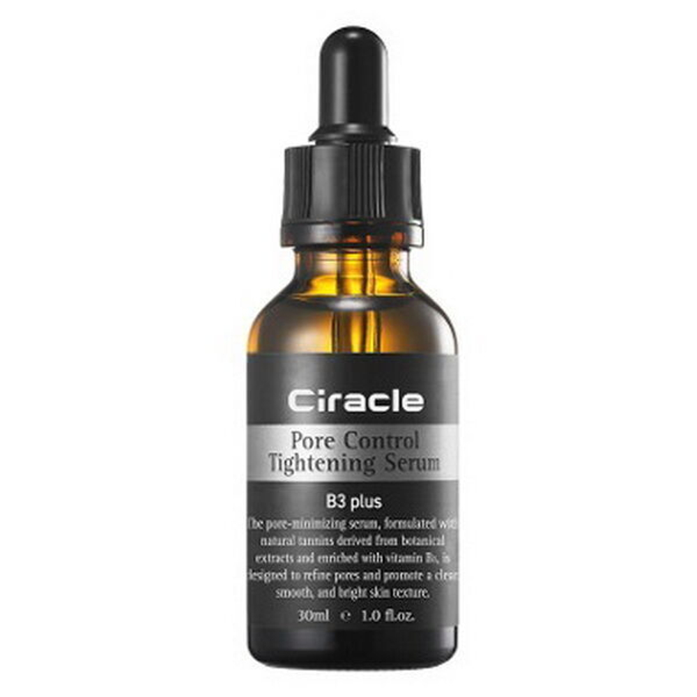 Сыворотка для сужения пор Ciracle Pore Control Tightening Serum, 30мл