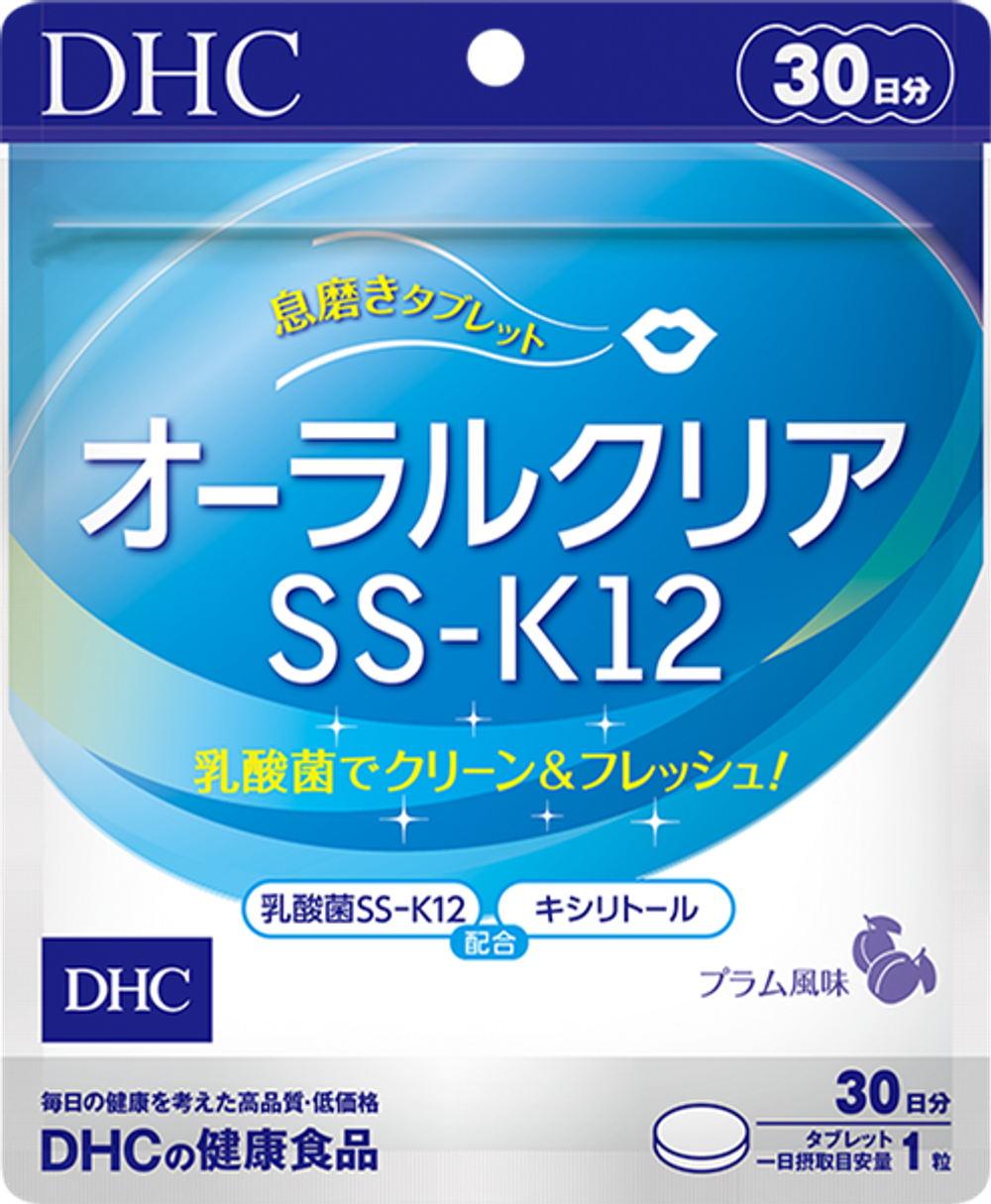 DHC Oral Clear SS-K12 Таблетки для свежести дыхания и здоровья полости рта (30 шт)