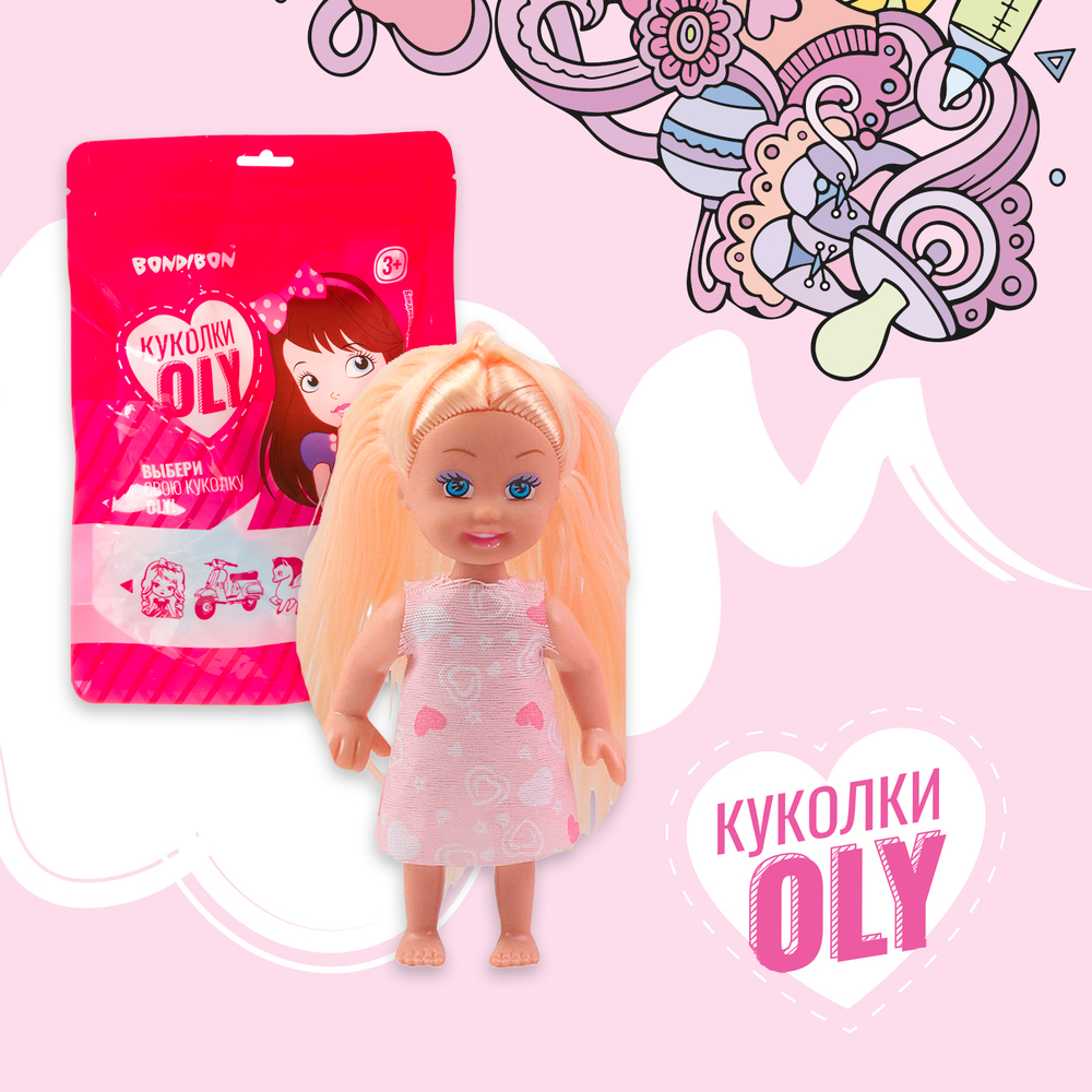 Кукла OLY с Кроваткой