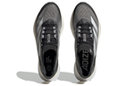 Кроссовки Adidas Adizero Boston 12