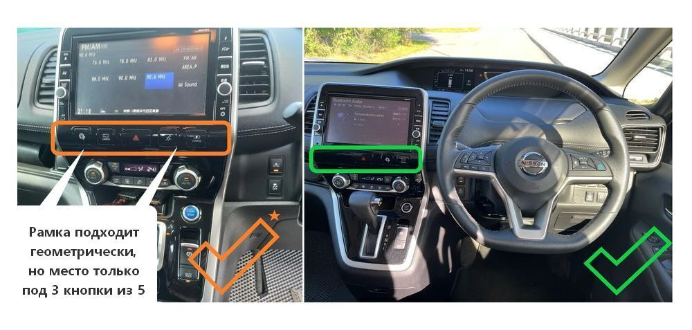 Магнитола для Nissan Serena C27 2016-2019 (рамка глянцевая) - Teyes CC4-PRO монитор 10.36" 2K QLED на Android 13, Snapdragon 778G, AI, CarPlay, DSP, 4G SIM-слот