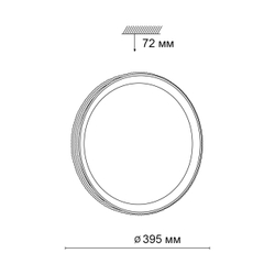 3054/DL PALE SN 000 Светильник пластик/белый/золотистый LED 48Вт 3000-6300K D395 IP43 пульт ДУ SHINY