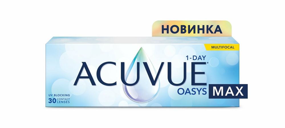 ACUVUE OASYS MAX 1-Day MULTIFOCAL