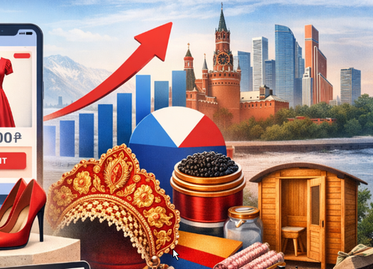 Как менялся eСommerce в 2025 году: отчёт Ozon